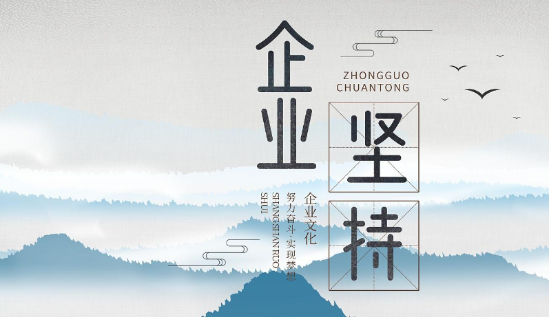 2024年北京地区项目投融资对接市场趋势与资产管理咨询观察