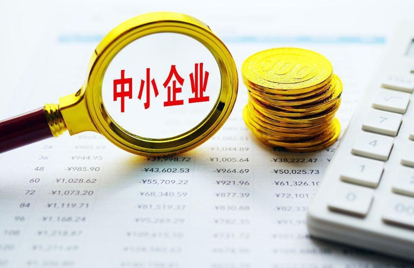 企业股权融资渠道对比：一起投资（北京）有限公司服务方案分析