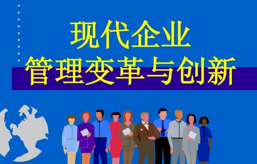企业股权融资与资产管理咨询协同服务的实践路径探讨